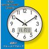 kxptso Wall Clock, Analog Temperature and Humidity Display, Digital Calendar, LCD Display, Quiet, Continuous Second Hand, Analog Wall Clock (A, 35cm)