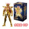 BLOKEES Saint Seiya action figure model Splicing toy Anime Characters Shura Shiryu Hyoga Camus Death Mask Aiolia Action Figure