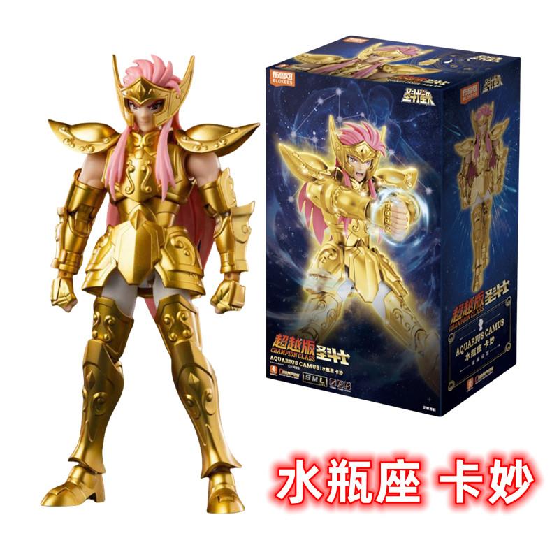 BLOKEES Saint Seiya action figure model Splicing toy Anime Characters Shura Shiryu Hyoga Camus Death Mask Aiolia Action Figure
