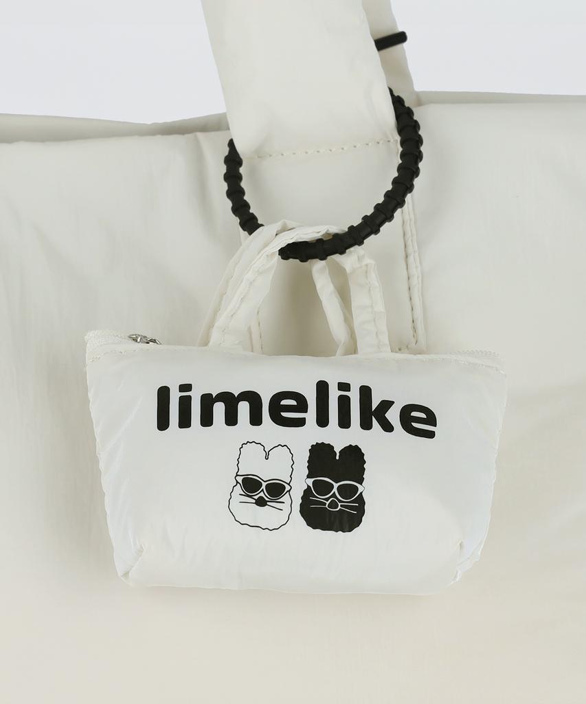 Limelike Bessie Padded Bag_Cream