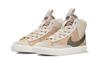 Nike Blazer 77 SE D Synthetic Leather Casual Slip Resistant Cushioning Abrasion Resistant Mid Top Skateboard Shoes DQ0370-100