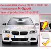 Auto Front Bumper Tow Hook Cover Cap For BMW 5 Series 10-17 F10/F11/LCI M-SPORT #51118048681 M5 518d 520d 528iX 535dX 550i 550iX