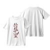 Jujutsu Battle New Magic Asura Anime Peripheral Japanese Pure Cotton Printed Unisexs and Unisexs Personalized Casual Tshirt