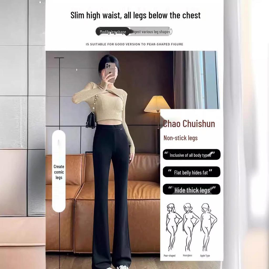 High-Waisted Petite Micro-Flare Pants for Women, Spring/Autumn 2024, Summer-Weight Black Suit Style