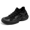 2024 Summer New Men's Casual Sports Shoes Fly-woven Mesh Breathable Dad Shoes Low-top Live Broadcast Platform Men's Shoes