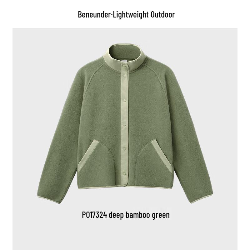 Beneunder Women's Warm Fleece Jacket