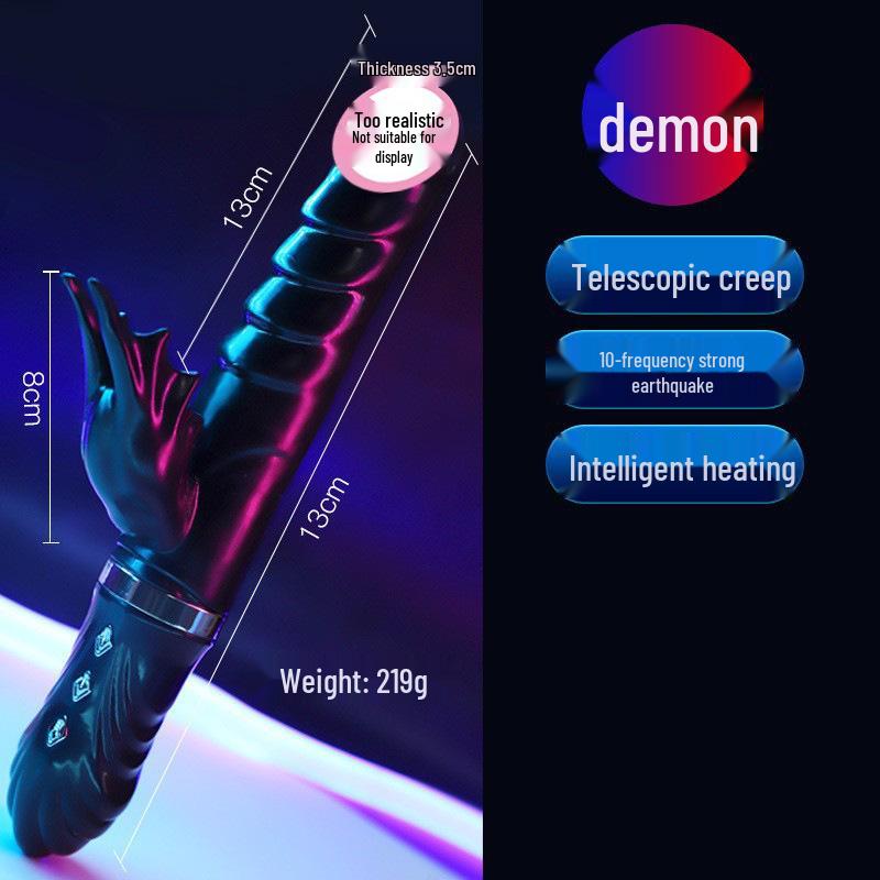 Elektrischer Stöhnender Weiblicher Masturbator mit Heizung & Teleskopischem AV-Vibrator