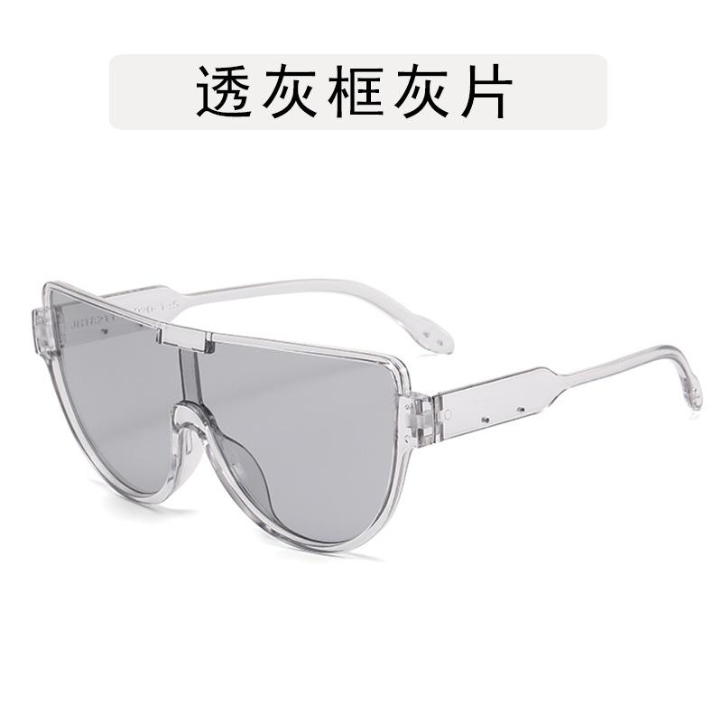 Korean Style Sunglasses for Men Fashion Trendy Anti-reflective Sun Glasses Women Outdoor Mountaineering Female Sun Glass