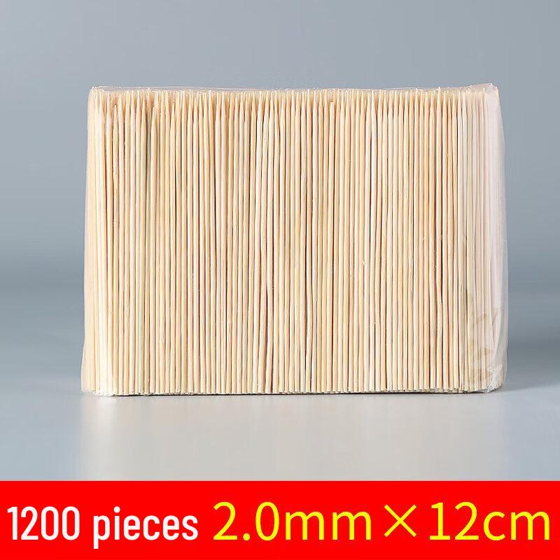 ZISIZ Disposable BBQ Bamboo Skewers
