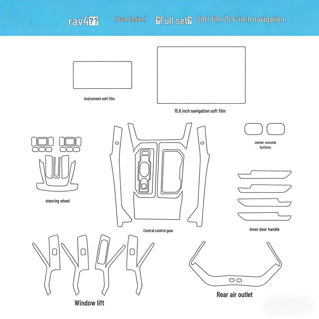 Toyota Wildlander & RAV4 Interior Protection Film: Fits 26 Models, Screen & Control Modification TPU.