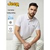 Jeep Men's Ice Silk Short-Sleeve Polo Shirt