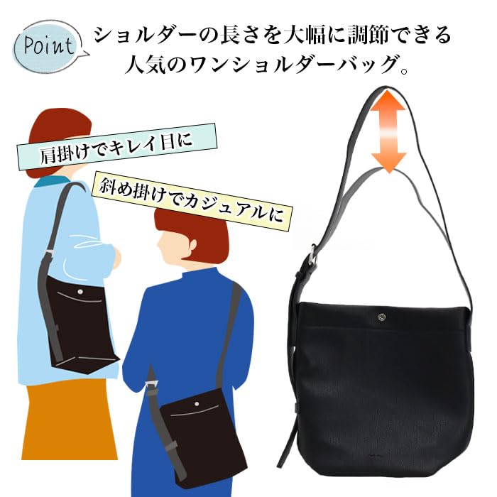 Legato Largo Play Colors Mini Shoulder Bag A5