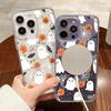 Apple 17ProMax/13ProMax Ghost Halloween Hard Phone Case