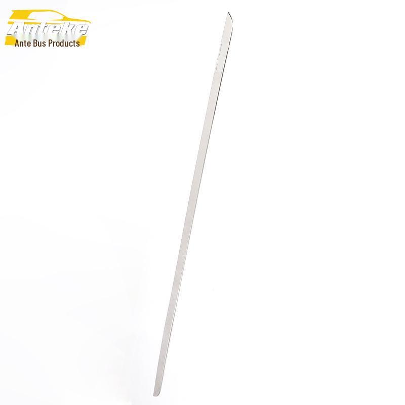 Borgward BX7 Tailgate Trim & Rear Bumper Protector Strip