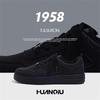 Universal Men's Casual Low-Top Skate Shoes