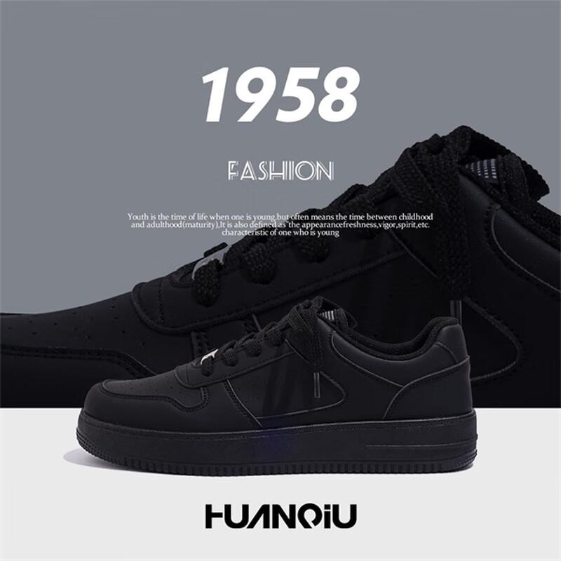 Universal Men's Casual Low-Top Skate Shoes