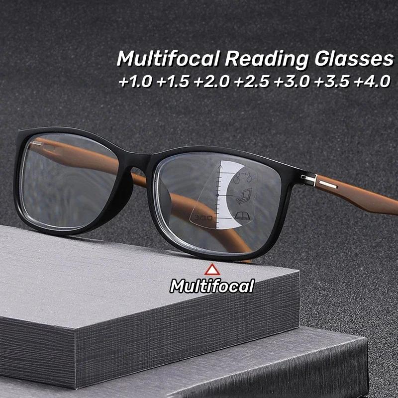 Trendy Progressive Multifocal Reading Glasses Anti-blue Light Hyperopia Eyewear for Men Women Retro Fashion Presbyopic Glasses