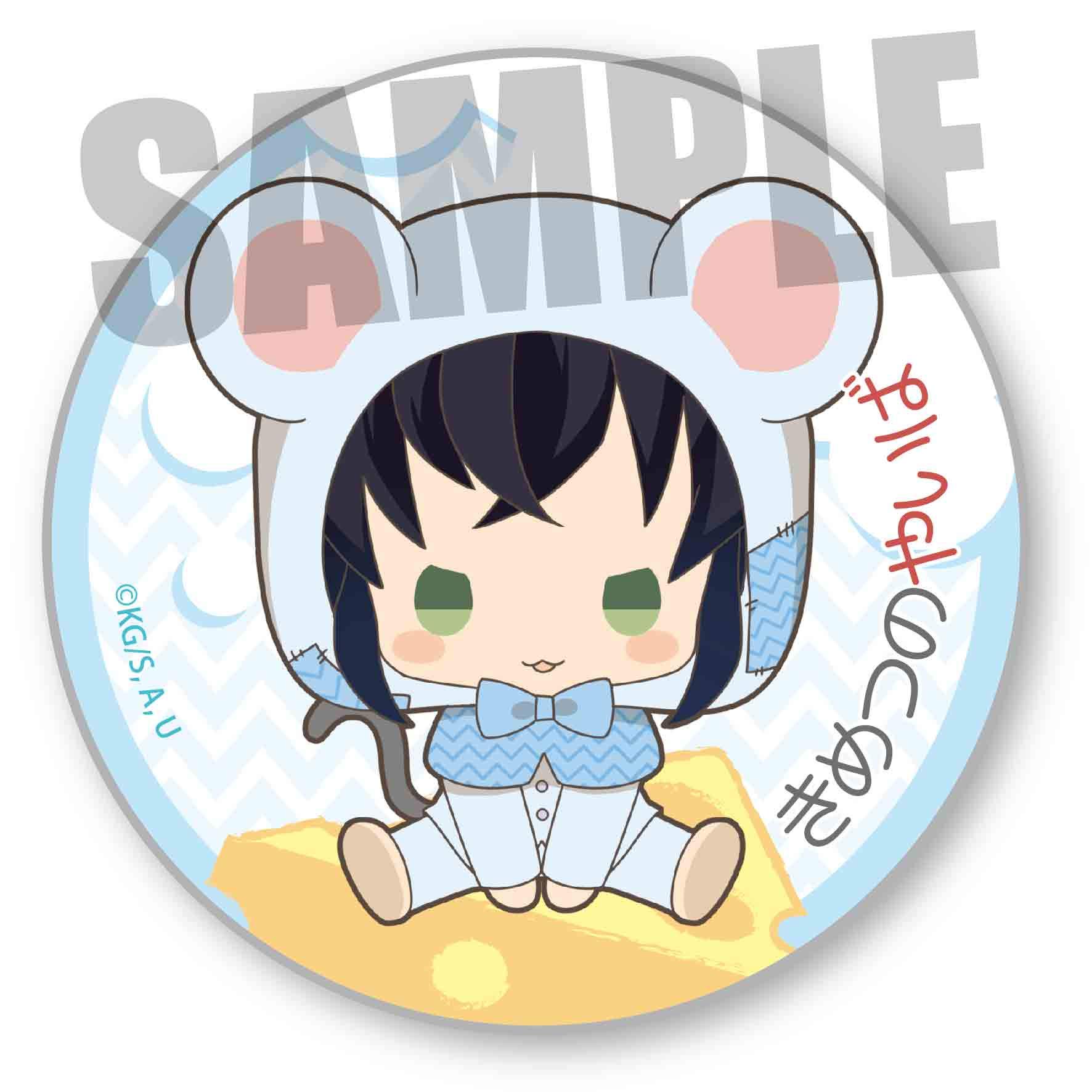 

Bellhouse Demon Kimetsu no Yaiba Inosuke Hashibira Can Badge 3rd Edition Slayer (Kigurumi) Charachu!