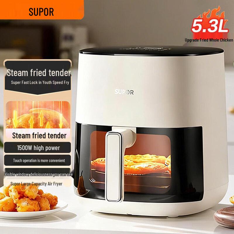SUPOR 5.3L Visual Window Smart Air Fryer CN plug (adapter included)