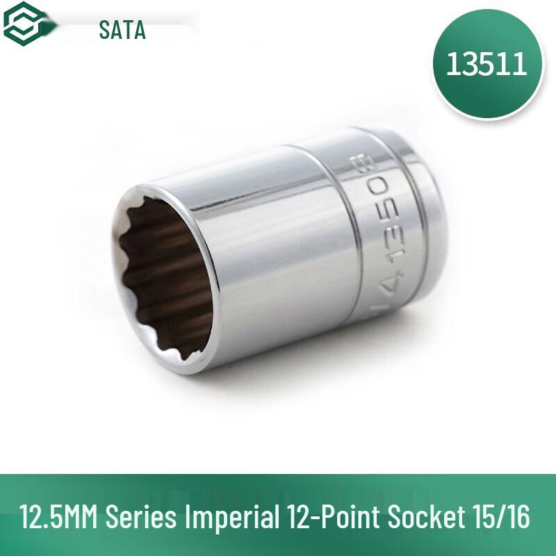 SATA 12.5mm Imperial 12-Point Socket
