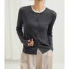 Womens Knit Cardigan With Fringed Design For Casual Fall Wear