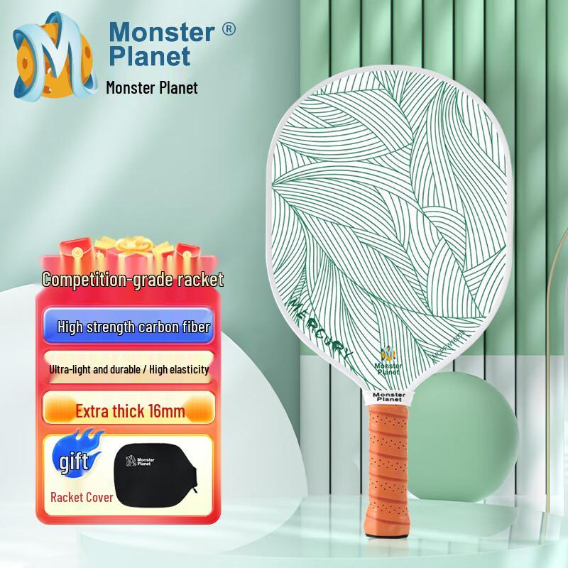 Monsterplanet Mercury Series Pickleball Paddle 03