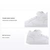 Court Borough Lässige Strapazierfähige Rutschfeste Stützende Mid-Top Sneaker Kinder-Sneaker Weiß 870026-100