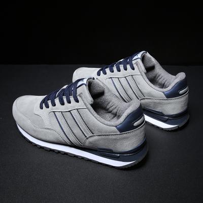 Scarpe da uomo – Sneakers