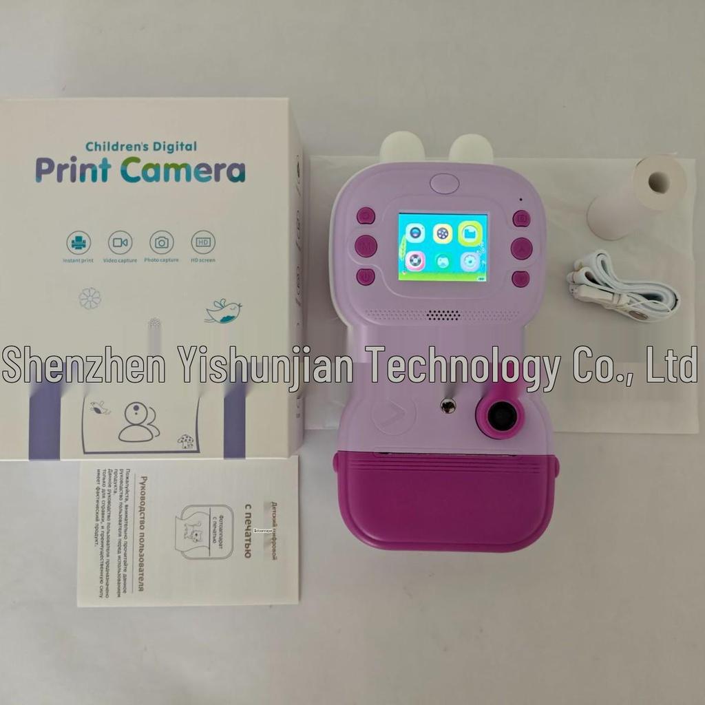 Q9 Kids' Instant Print Camera: HD Photo, Video Recording, One-Click Print, Cartoon Design, Perfect Gift