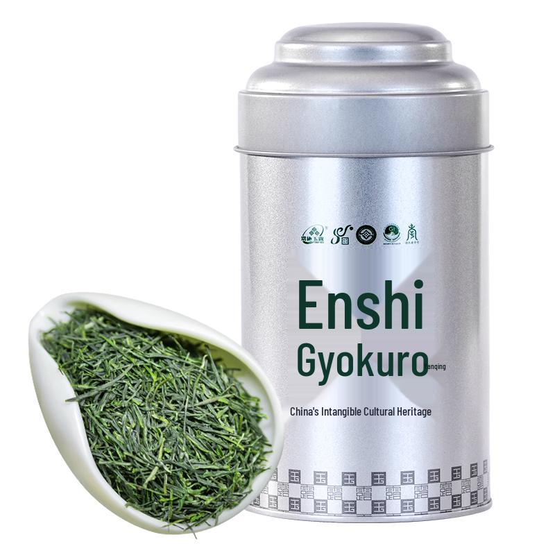 Enshi Yulu Green & Lichuan Black Teas