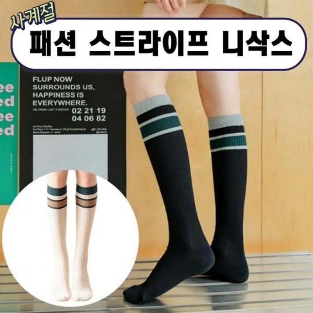 Irum Four Seasons Striped Knee Socks School look knee socks (black)