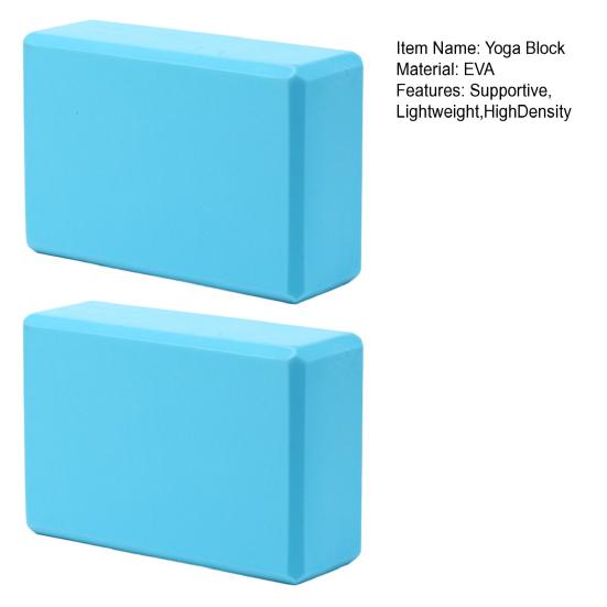 1/2Pcs EVA Yoga Block Supportive Lightweight Pilates Meditation Non-Slip Foam Block