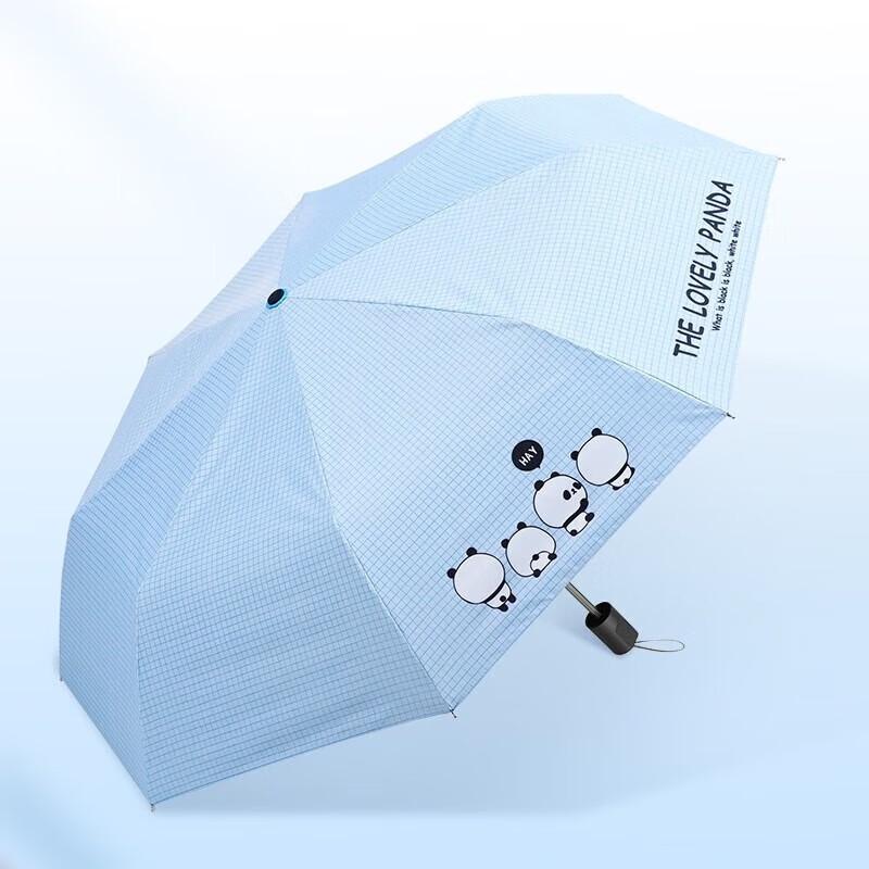 Hi Panda Ultra-Light 3-Fold Sun & Rain Umbrella