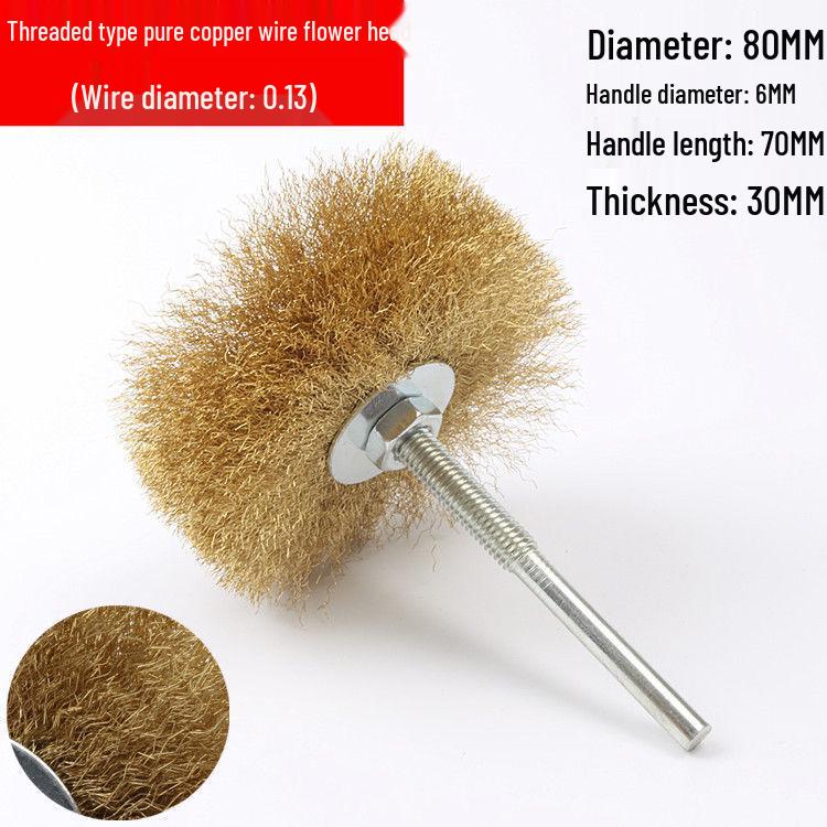 Steel Wire Grinding Wheel for Wood Carving and Furniture Debarking