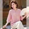 QianLian Women's New Chinese Style Pure Cotton T-Shirt