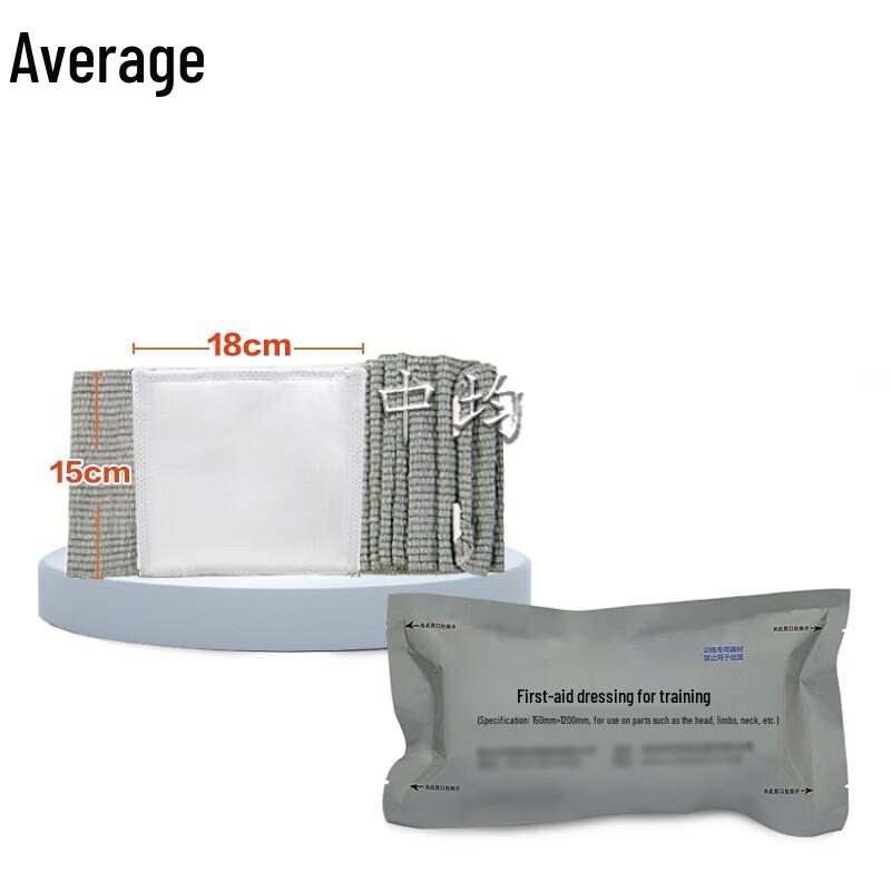 First Aid Training Bandage Pack