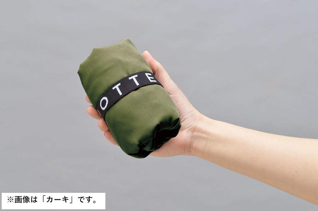 Kururito Big Marche MOTTERU/Motteru Bag, Black, MO-1101-009
