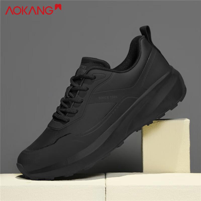 Aokang Men's Fashion Casual Sports Shoes