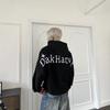 Oversized Hooded Sweatshirt With Embroidered Letter Design Unisex Streetwear Casual Pullover Lightweight