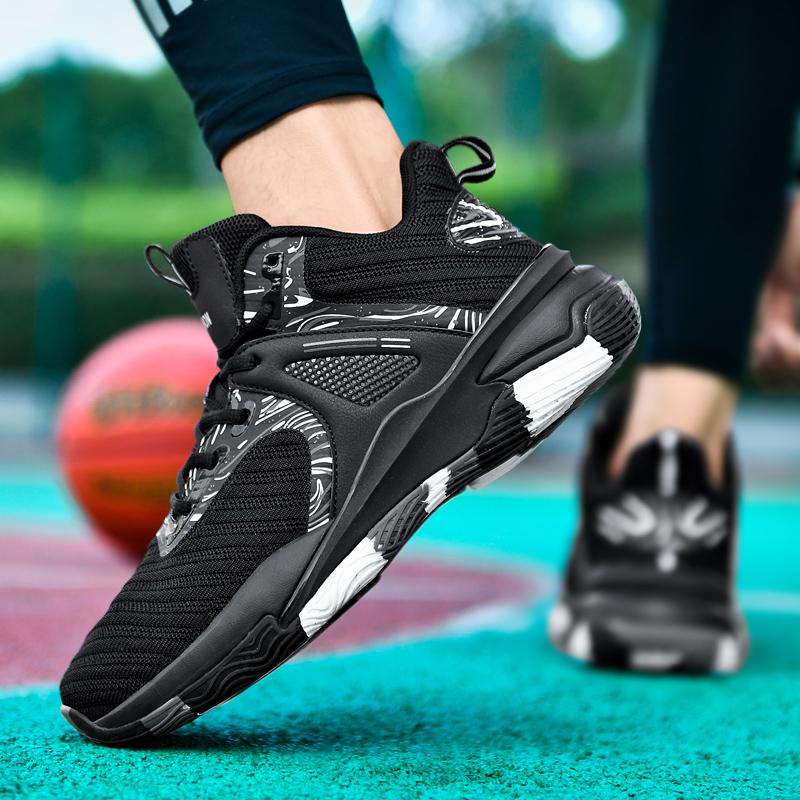 Herren Bequeme Ultraweiche Basketballschuhe und Atmungsaktive Schnür-Sneaker