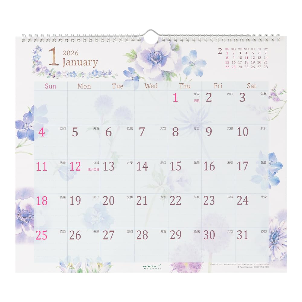 Midori 2026 Wall Country Time Floral 31376006 Calendar, Large, Pattern,