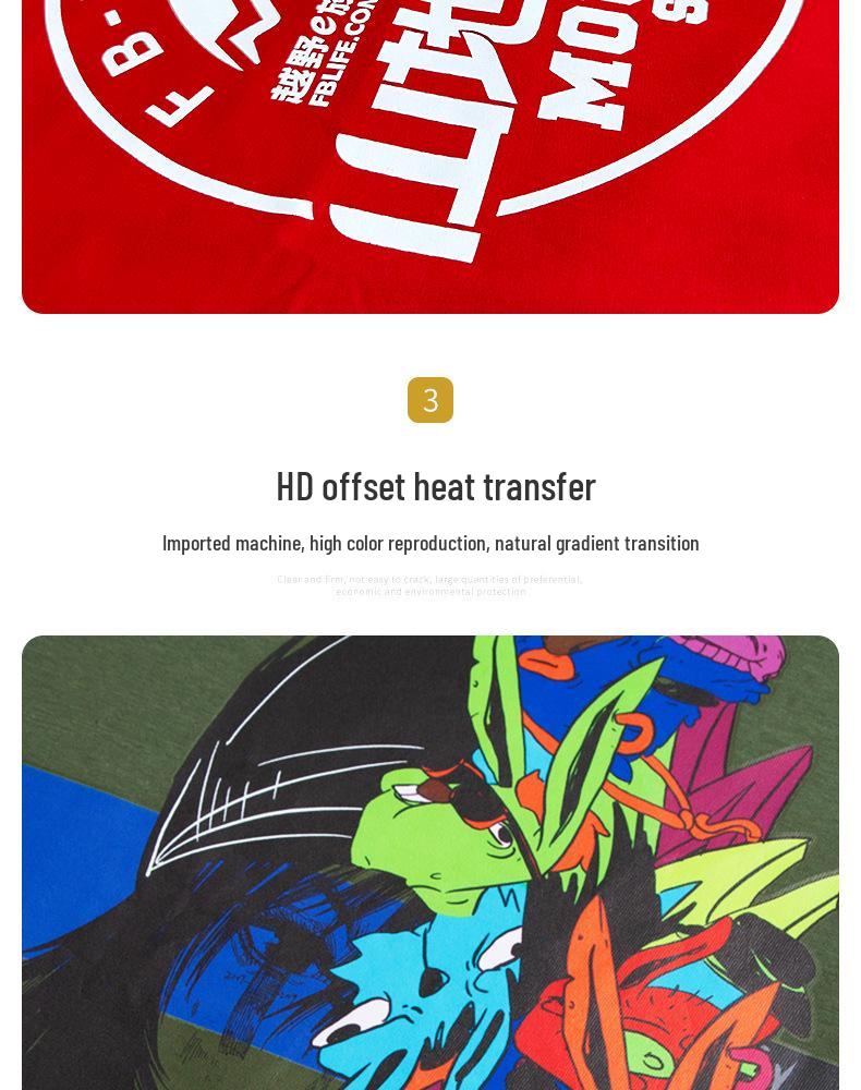 Customizable Trendy Heavyweight Unisex Sweatshirt - Perfect for Couples, Teams, and Promotional Wear for Fall and Winter