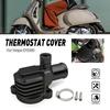 Thermostat Cover for Vespa Modern GTS300 GTS300 Motorcycle Engine Parts
