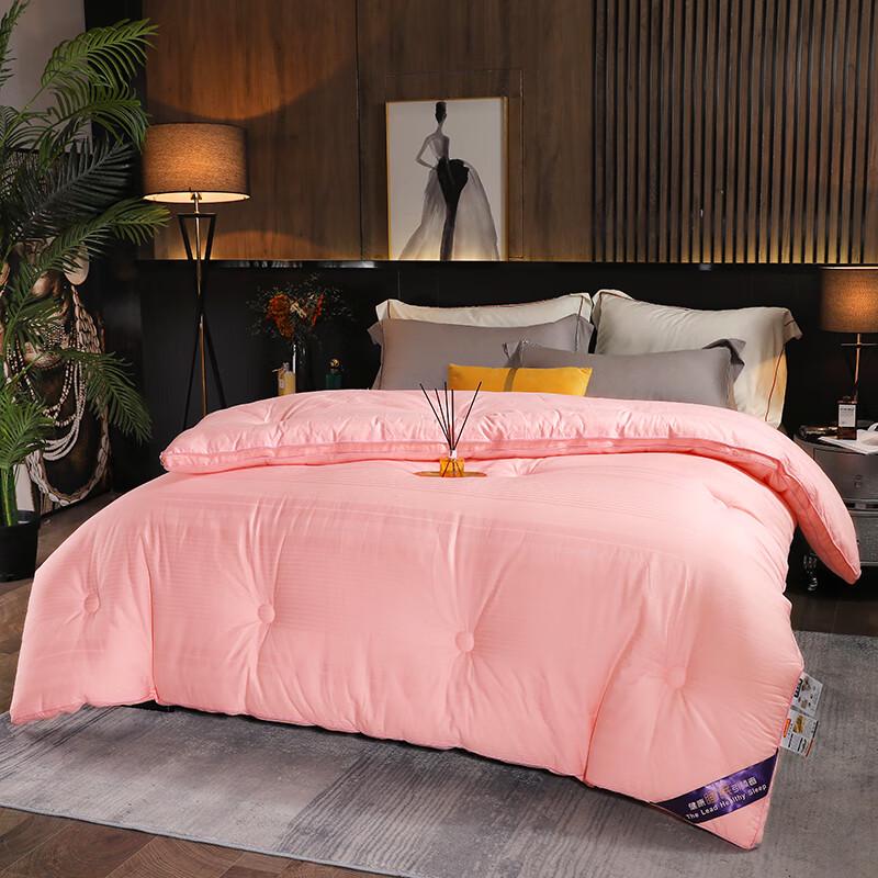 Hengyuanxiang All-Cotton Soybean Fiber Quilt 200*230cm