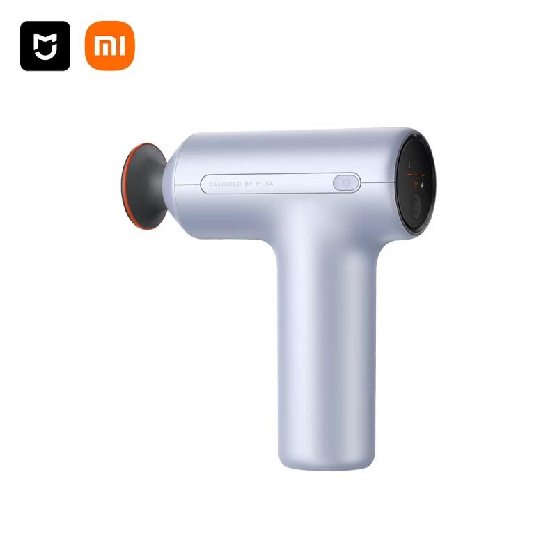 Xiaomi H3 Mini Hot Compress Fascia Gun