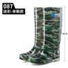 High tube camouflage rain shoes men's non-slip medium tube rain boots black velvet rubber shoes kitchen work water shoe cover shoes