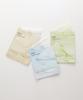 Abib Collagen Jelly Mask 5ea (3 Types)