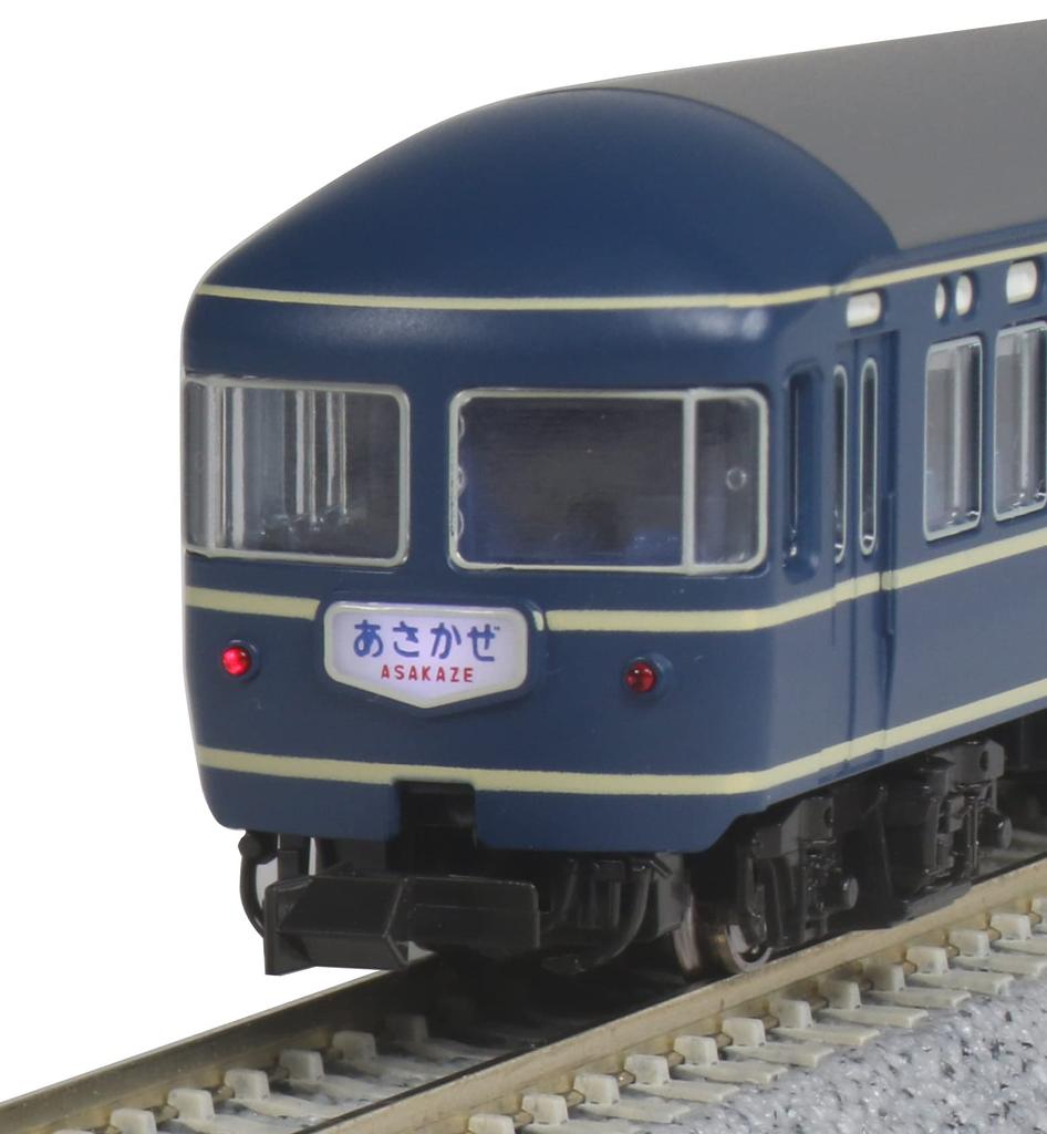 KATO N Gauge 20 Series Sleeper Express Asakaze Early Formation Basic Set Model Passenger Blue 8-Car 10-1725 Train, Cars,