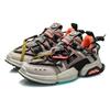 Li Ning Textile, Synthetic Leather Cushioning Slip Resistant Abrasion Resistant Height Increasing Low Top AGLQ138-2