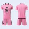 Maglie da Calcio 2024